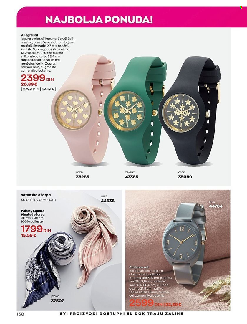 Avon katalog - 01.02.2023 - 28.02.2023. Stranica 138