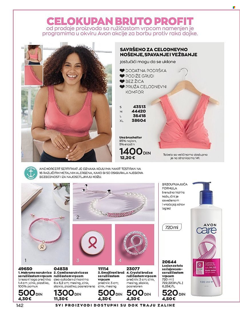 Avon katalog - 01.02.2023 - 28.02.2023. Stranica 142
