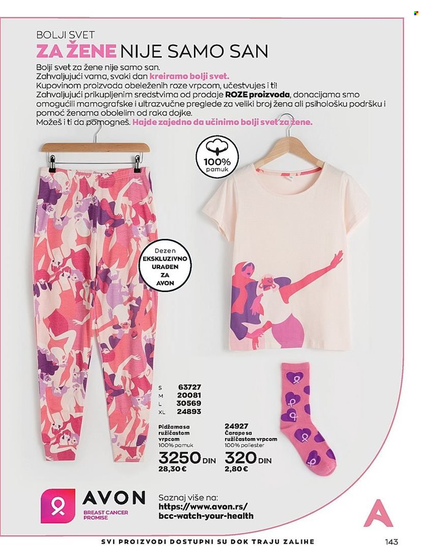 Avon katalog - 01.02.2023 - 28.02.2023. Stranica 143