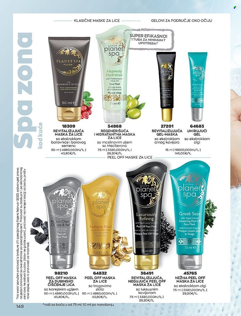 Avon katalog - 01.02.2023 - 28.02.2023. Stranica 148