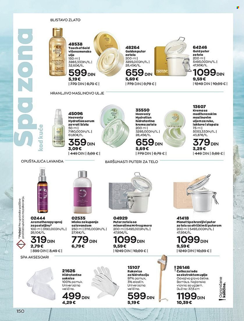Avon katalog - 01.02.2023 - 28.02.2023. Stranica 150