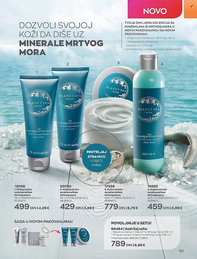 Avon katalog - 01.02.2023 - 28.02.2023. Stranica 151