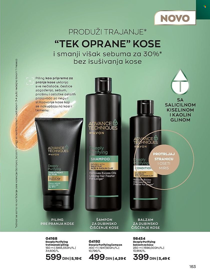 Avon katalog - 01.02.2023 - 28.02.2023. Stranica 163
