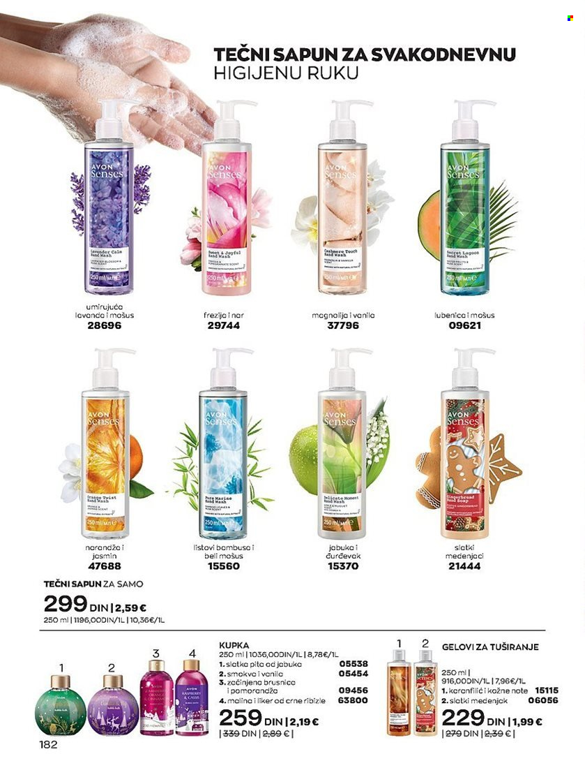 Avon katalog - 01.02.2023 - 28.02.2023. Stranica 182