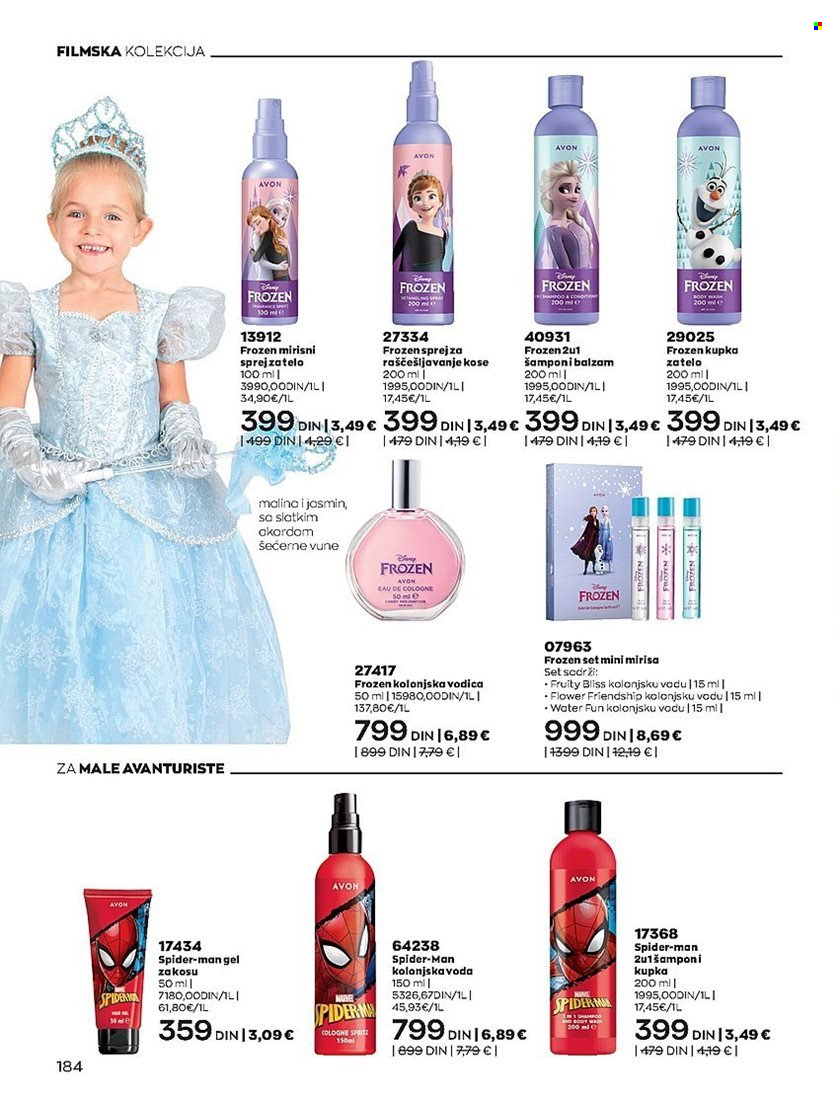 Avon katalog - 01.02.2023 - 28.02.2023. Stranica 184