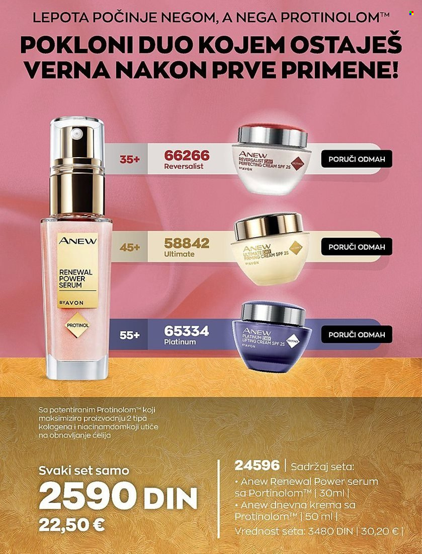 Avon katalog - 01.02.2023 - 28.02.2023. Stranica 8