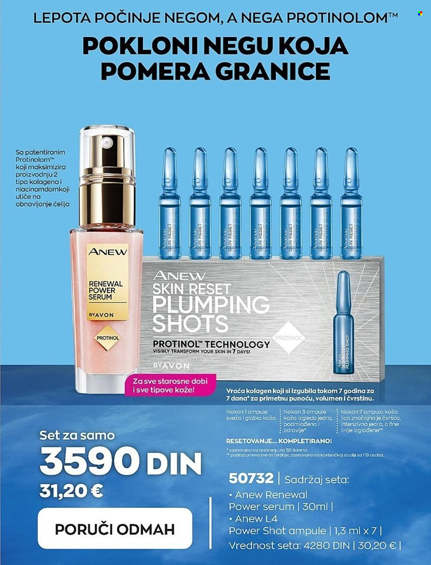 Avon katalog - 01.02.2023 - 28.02.2023. Stranica 9