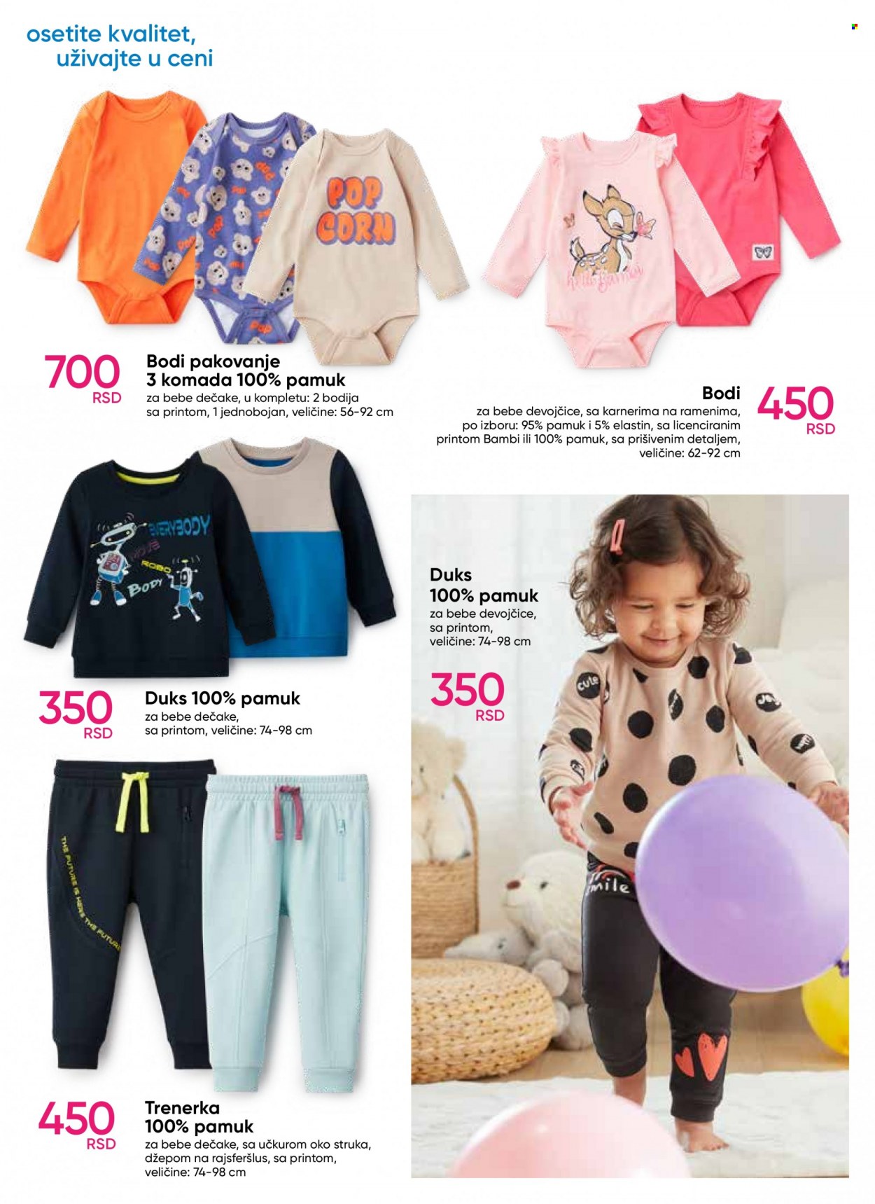 Pepco katalog - 01.02.2023 - 07.02.2023. Stranica 2