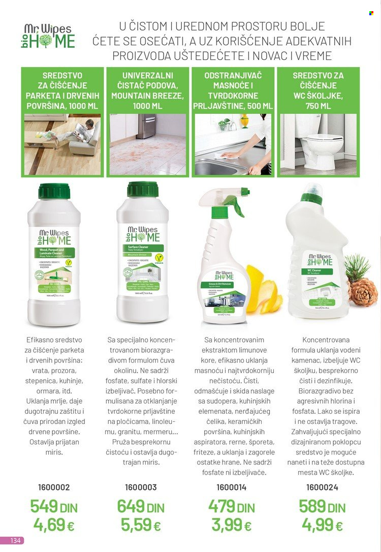 Farmasi katalog - 01.02.2023 - 28.02.2023. Stranica 134