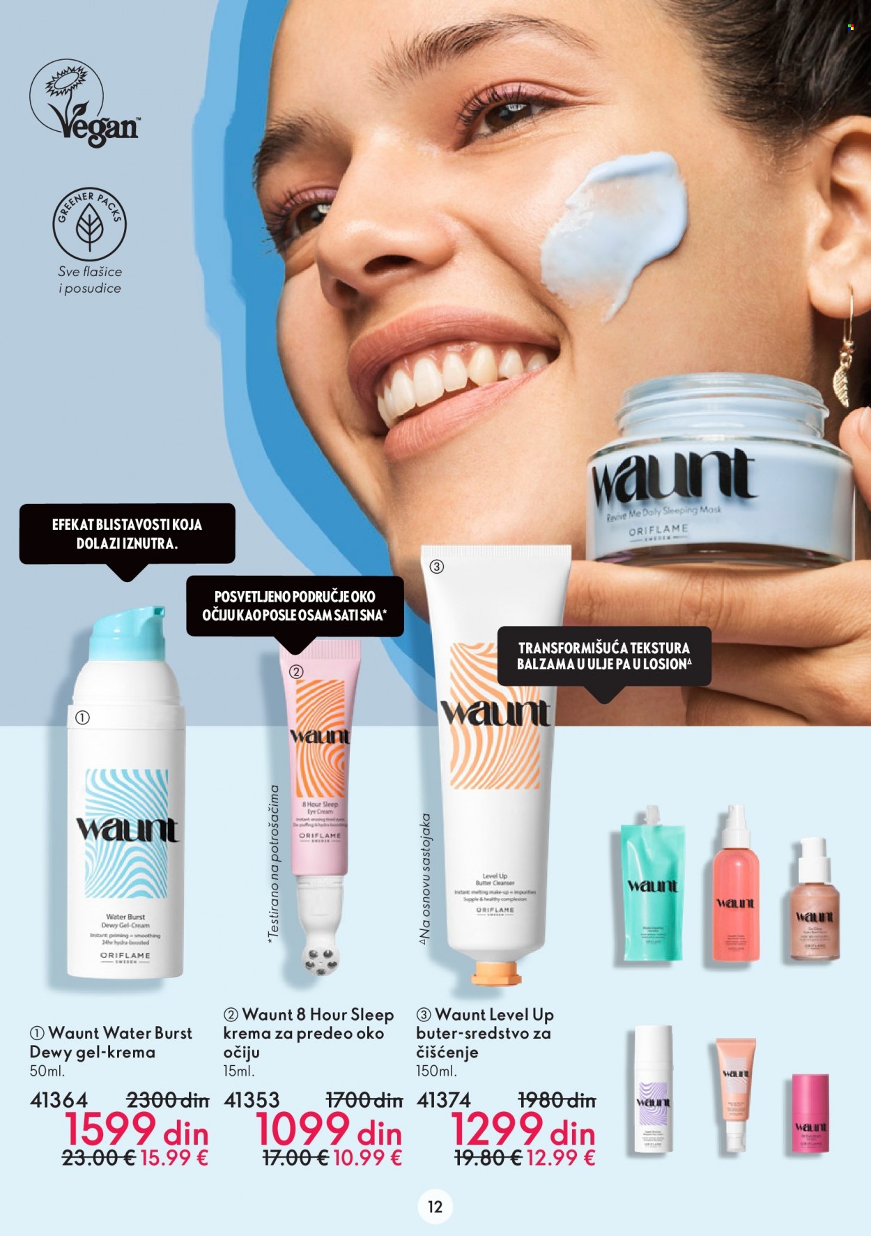 Oriflame katalog - 01.02.2023 - 21.02.2023. Stranica 12