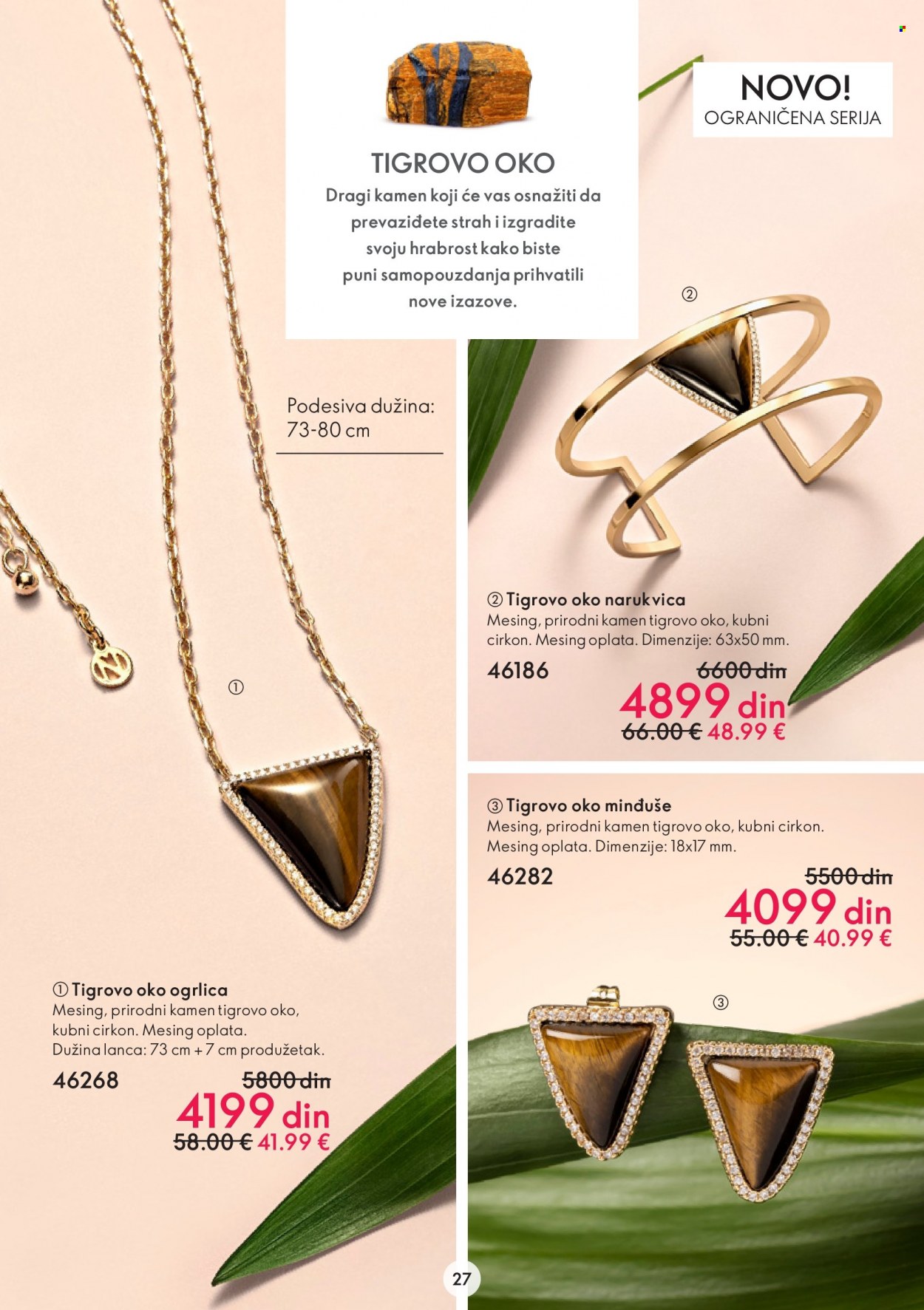 Oriflame katalog - 01.02.2023 - 21.02.2023. Stranica 27