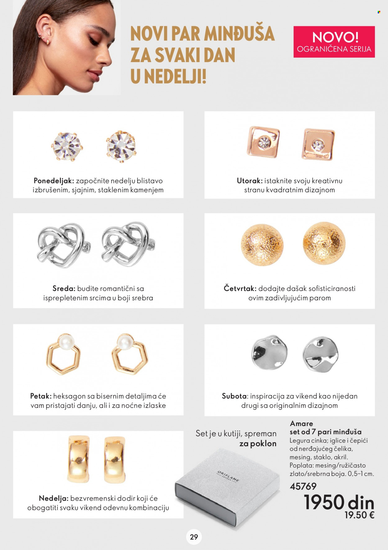 Oriflame katalog - 01.02.2023 - 21.02.2023. Stranica 29