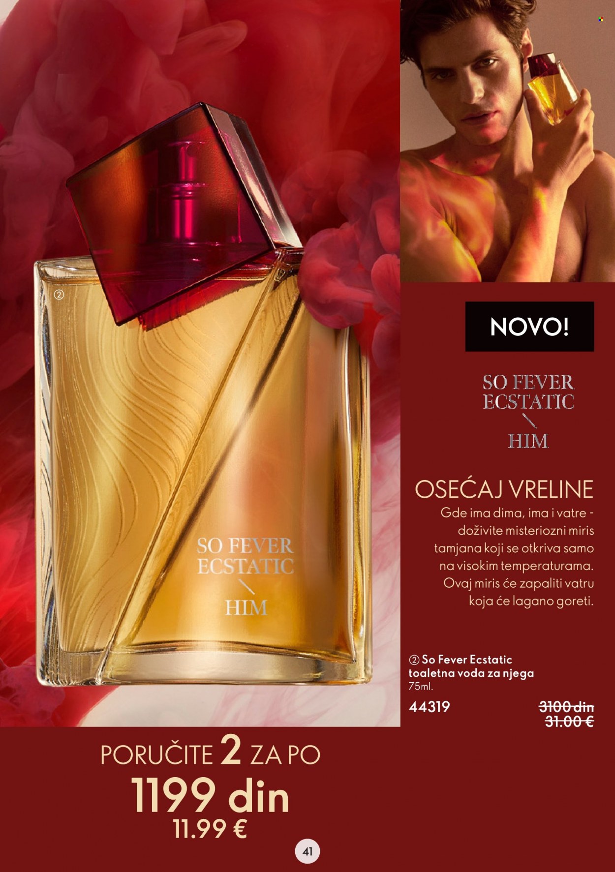 Oriflame katalog - 01.02.2023 - 21.02.2023. Stranica 41