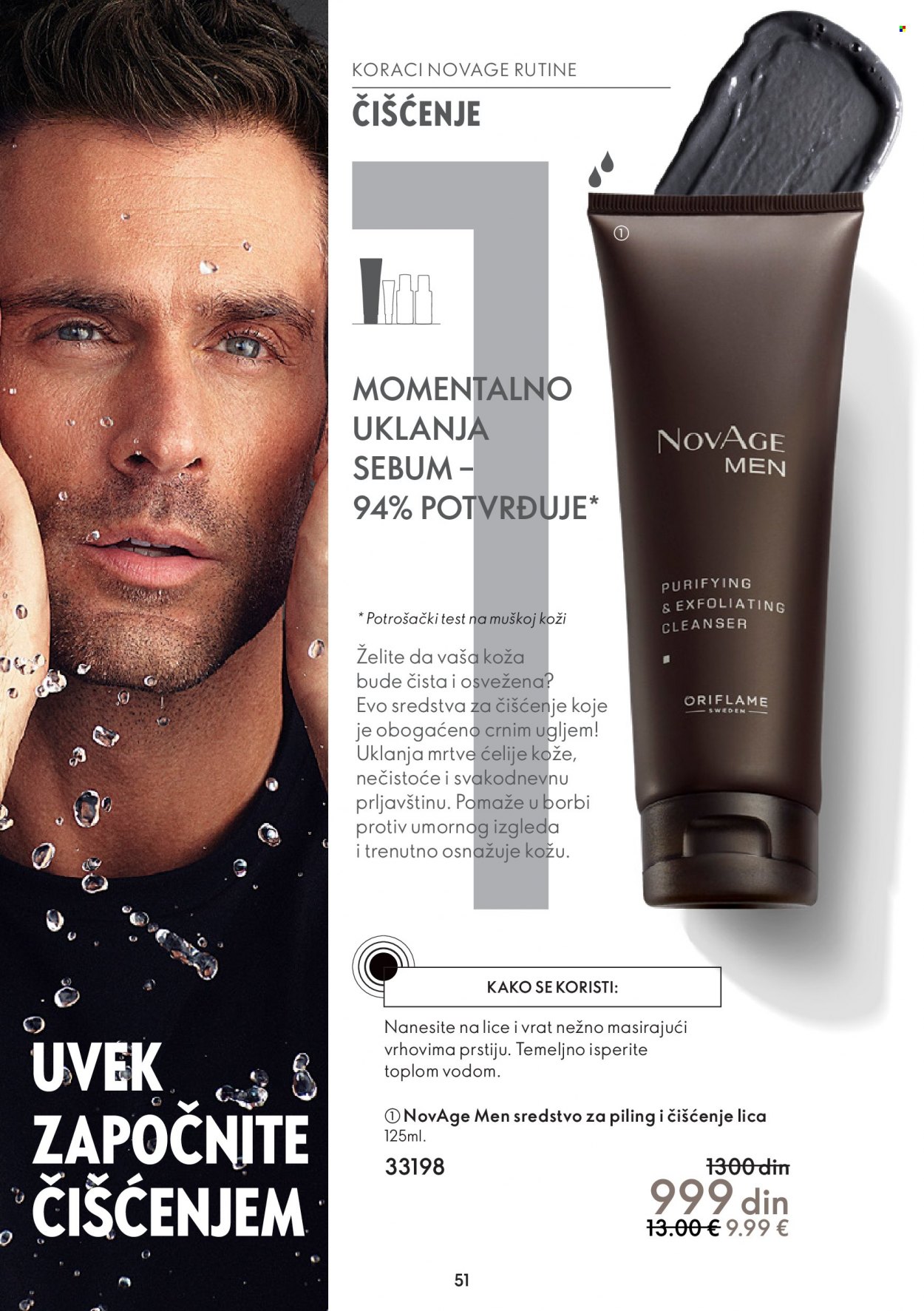 Oriflame katalog - 01.02.2023 - 21.02.2023. Stranica 51