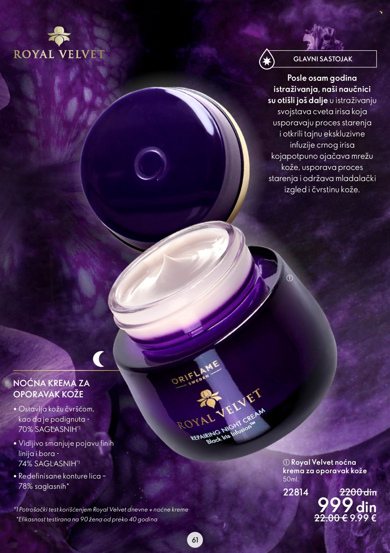 Oriflame katalog - 01.02.2023 - 21.02.2023. Stranica 61