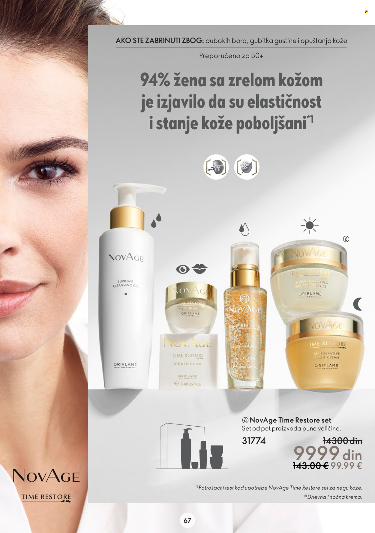Oriflame katalog - 01.02.2023 - 21.02.2023. Stranica 67