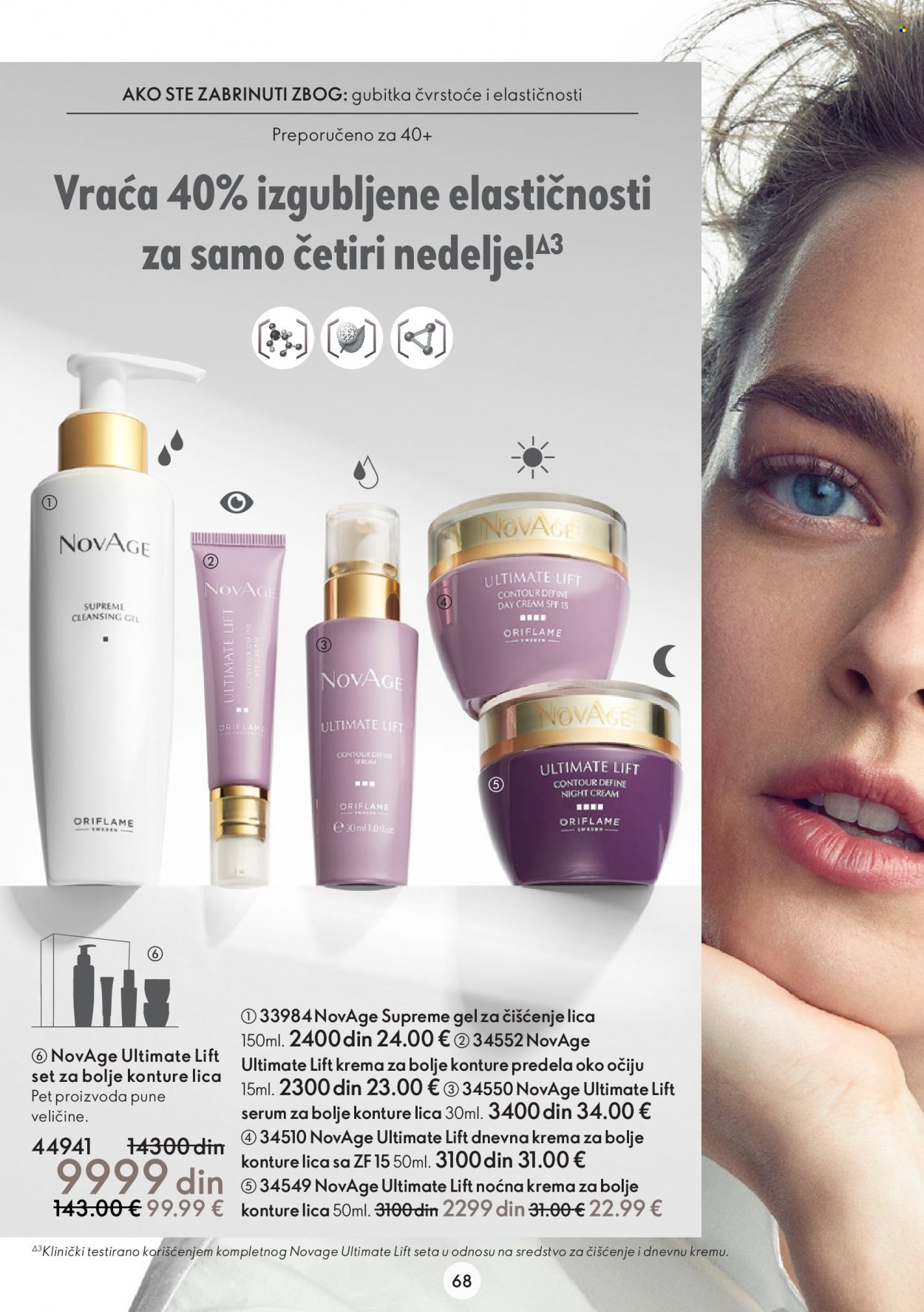 Oriflame katalog - 01.02.2023 - 21.02.2023. Stranica 68