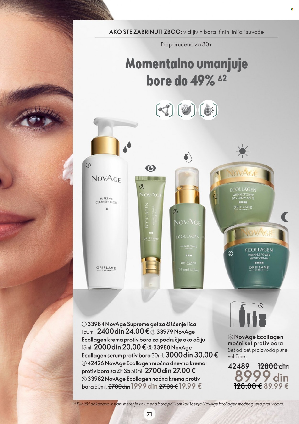 Oriflame katalog - 01.02.2023 - 21.02.2023. Stranica 71
