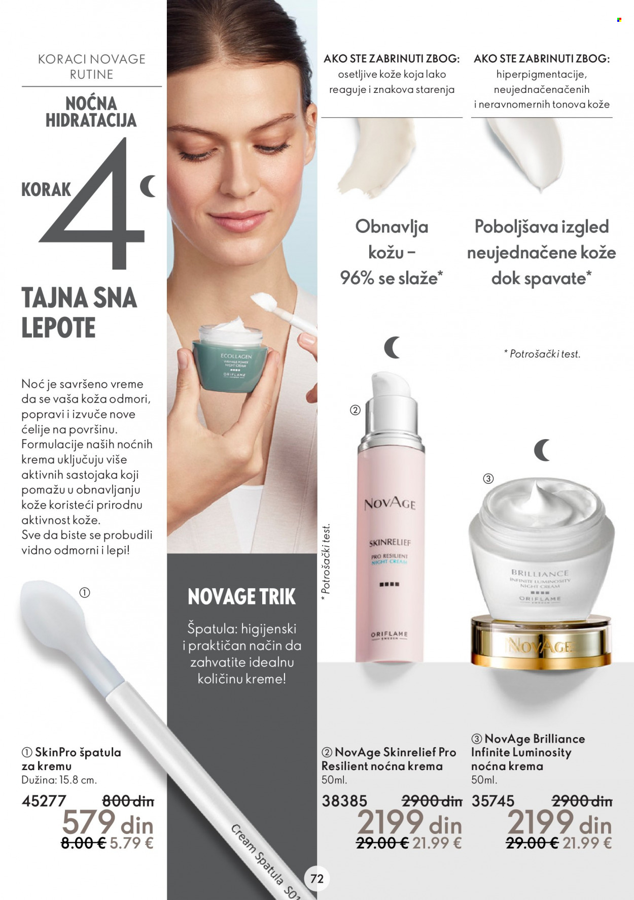 Oriflame katalog - 01.02.2023 - 21.02.2023. Stranica 72