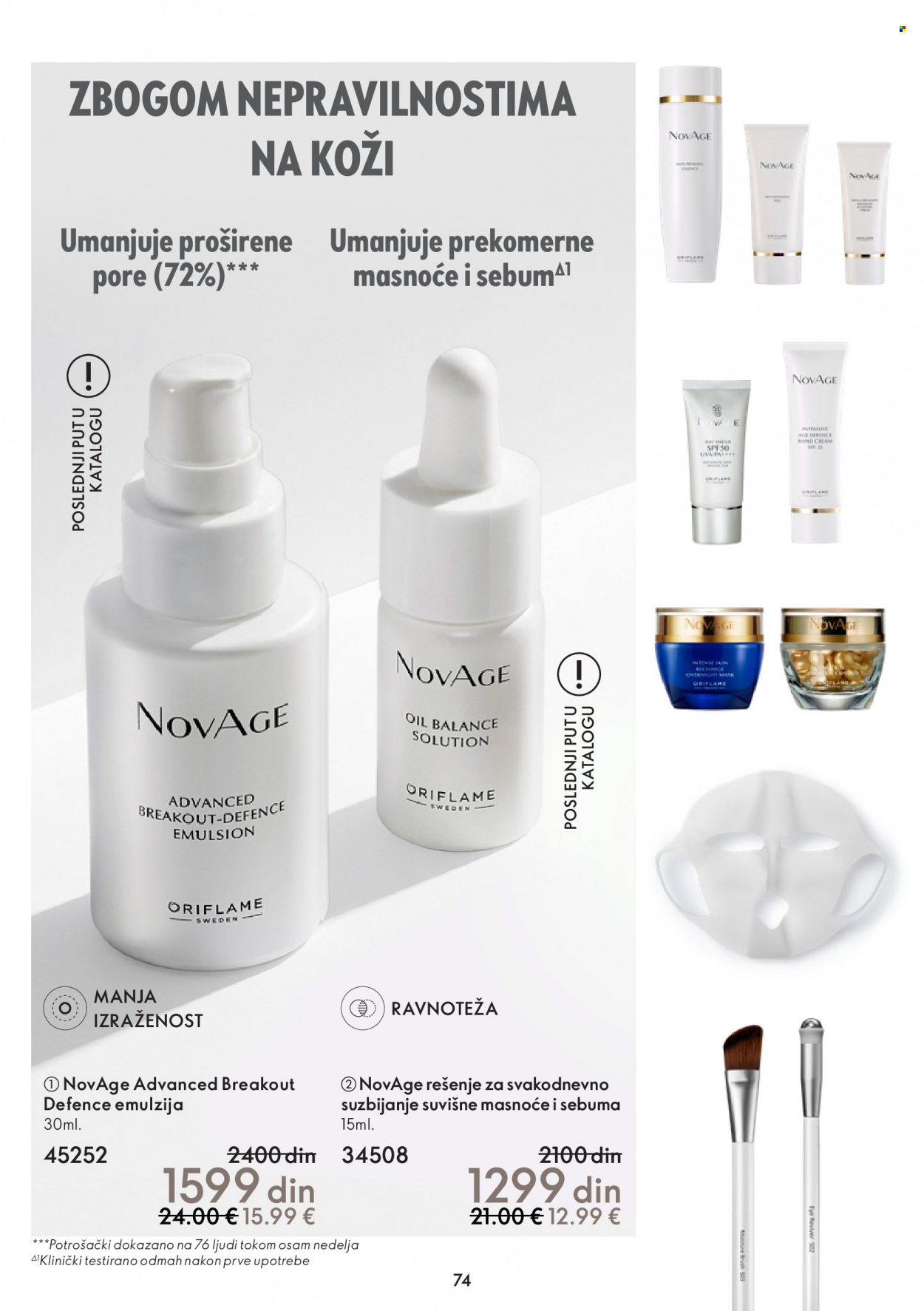 Oriflame katalog - 01.02.2023 - 21.02.2023. Stranica 74