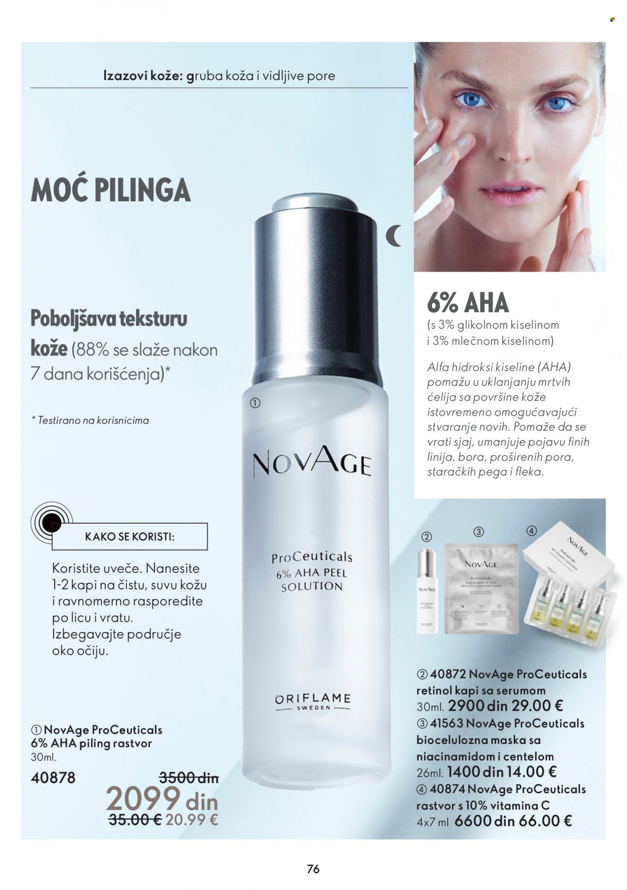Oriflame katalog - 01.02.2023 - 21.02.2023. Stranica 76