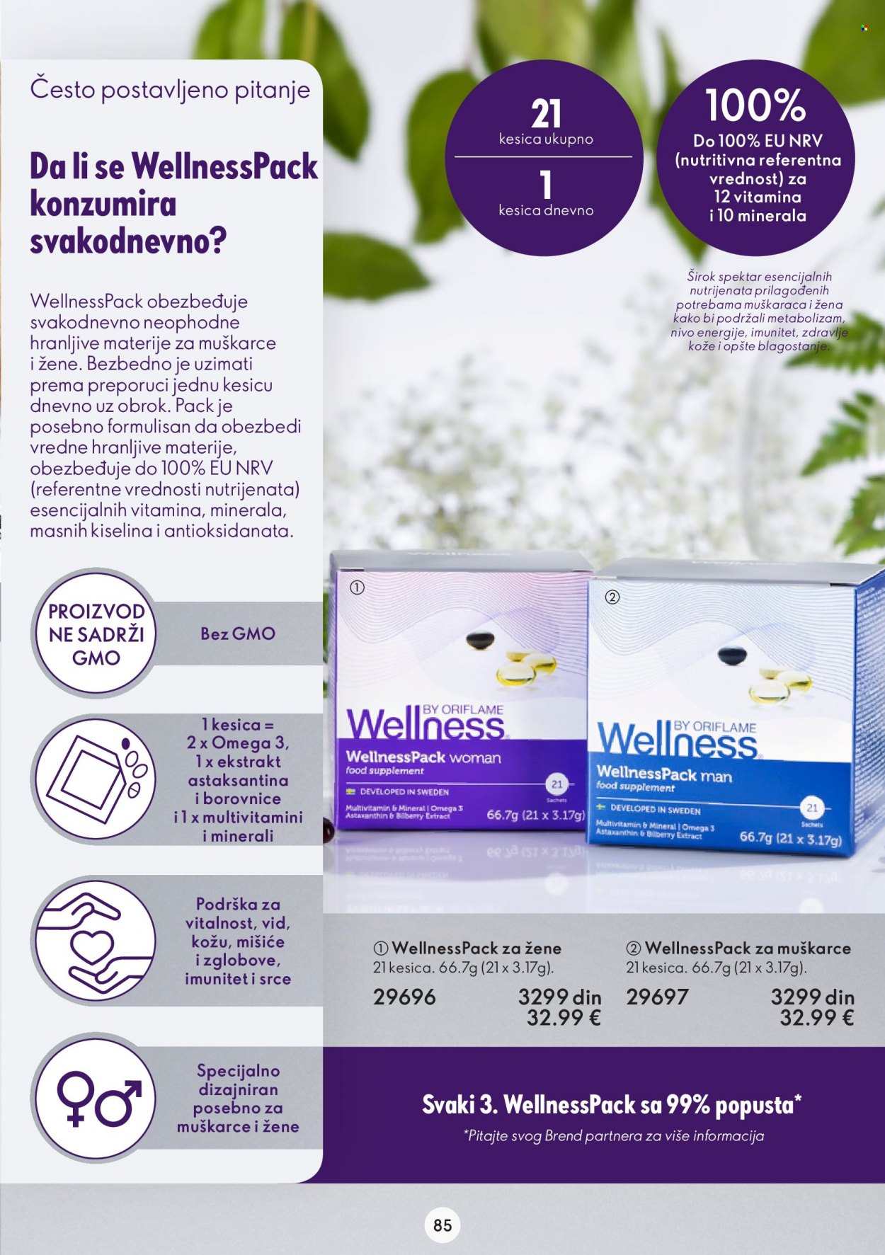 Oriflame katalog - 01.02.2023 - 21.02.2023. Stranica 85