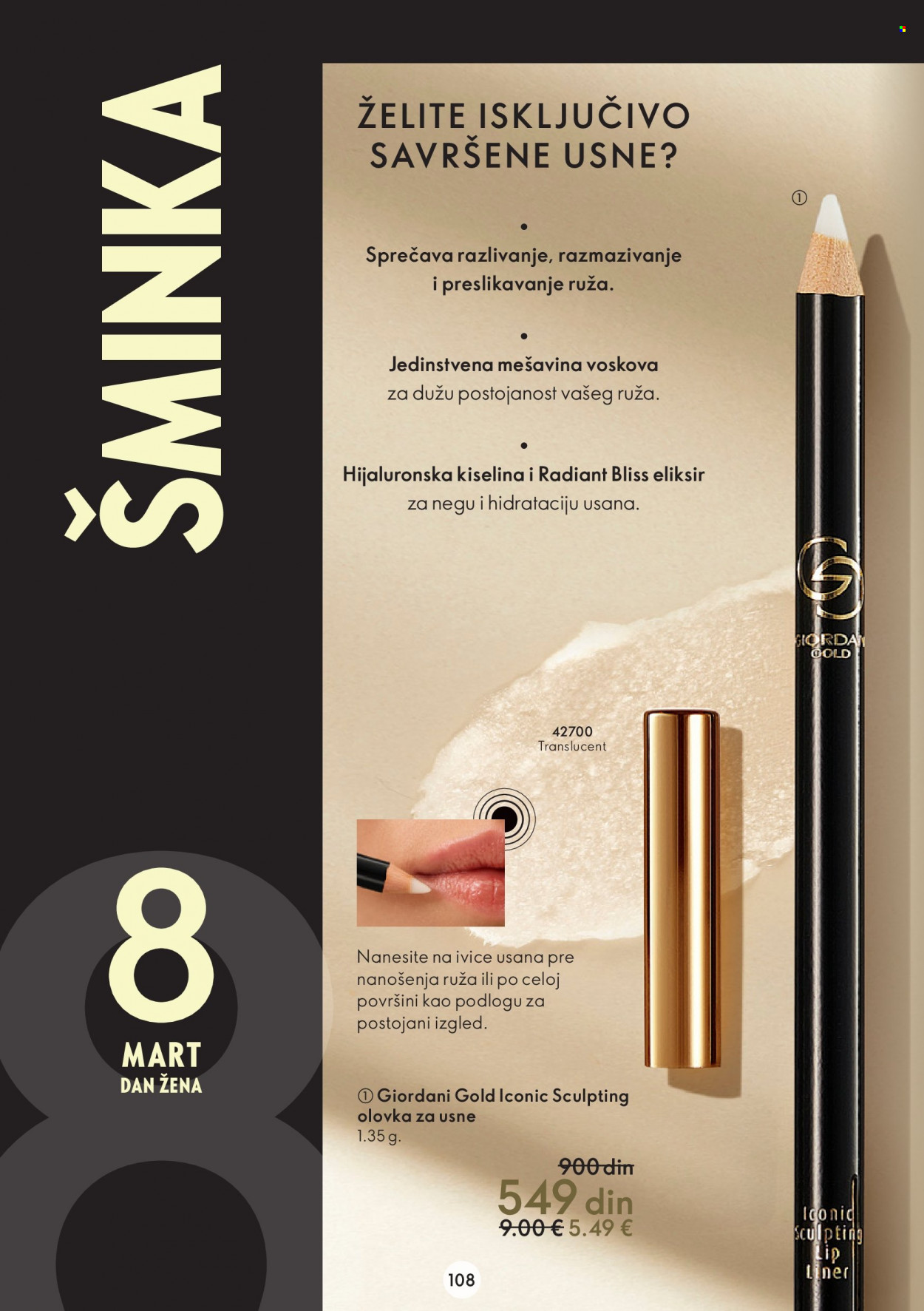 Oriflame katalog - 01.02.2023 - 21.02.2023. Stranica 108