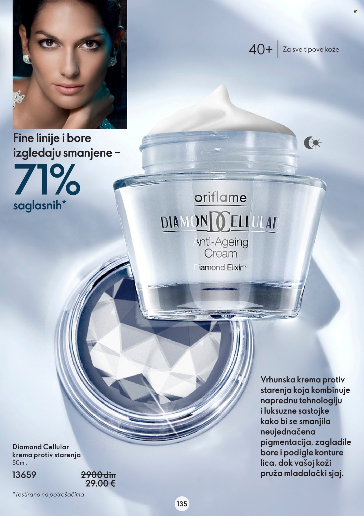 Oriflame katalog - 01.02.2023 - 21.02.2023. Stranica 135