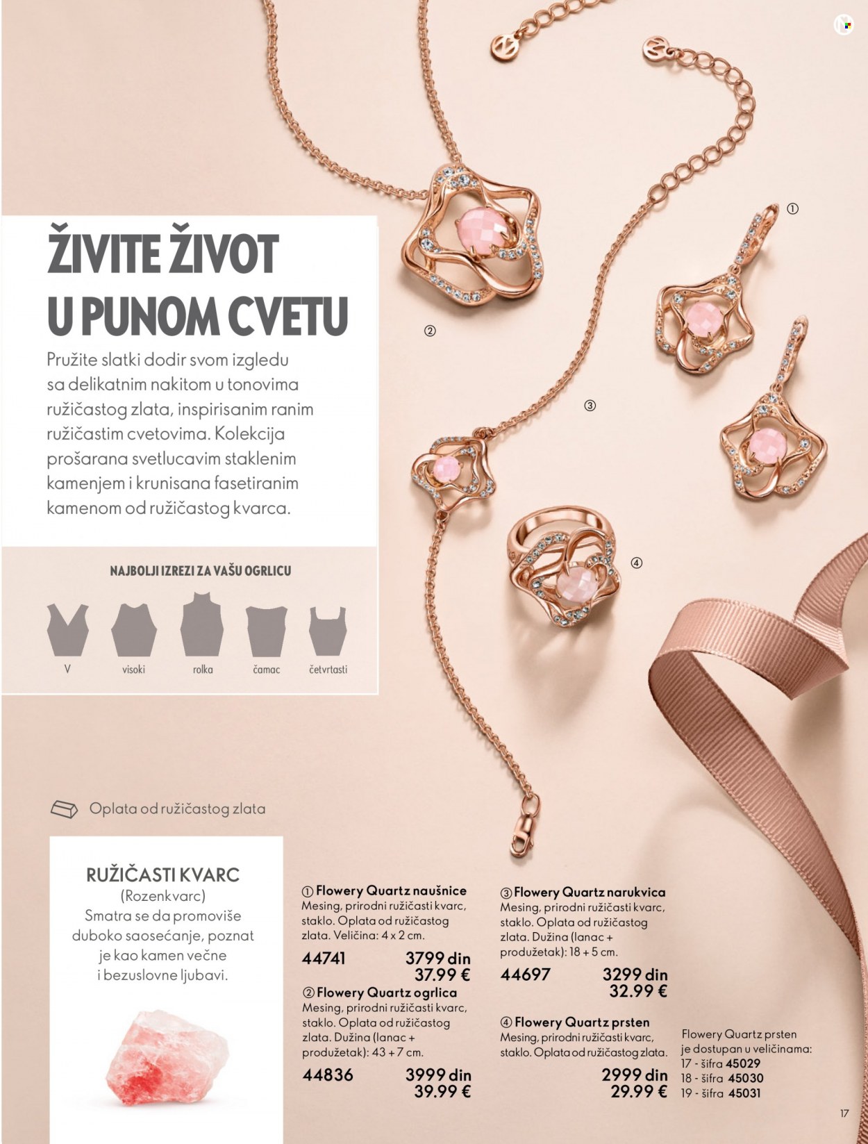 Oriflame katalog - 01.02.2023 - 16.05.2023. Stranica 17
