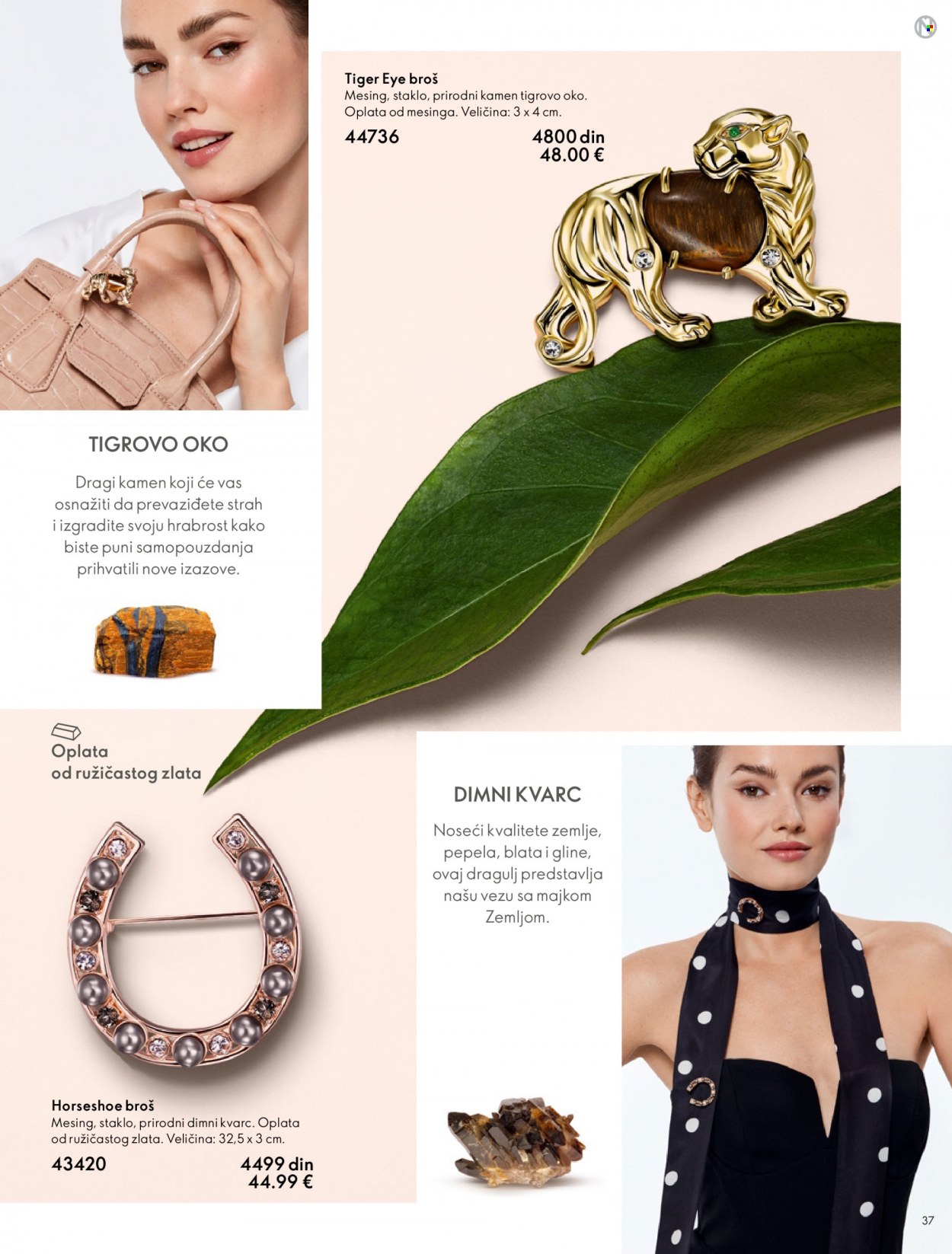 Oriflame katalog - 01.02.2023 - 16.05.2023. Stranica 37