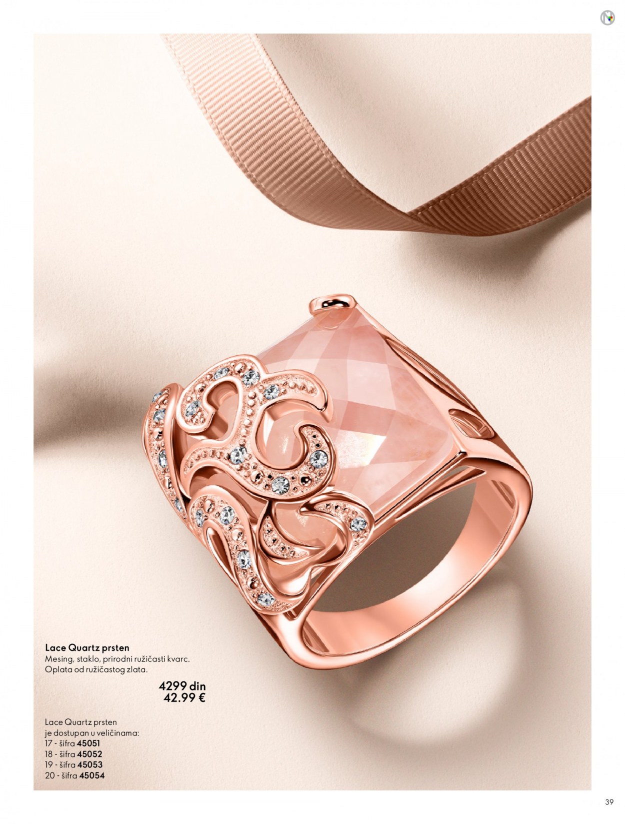 Oriflame katalog - 01.02.2023 - 16.05.2023. Stranica 39