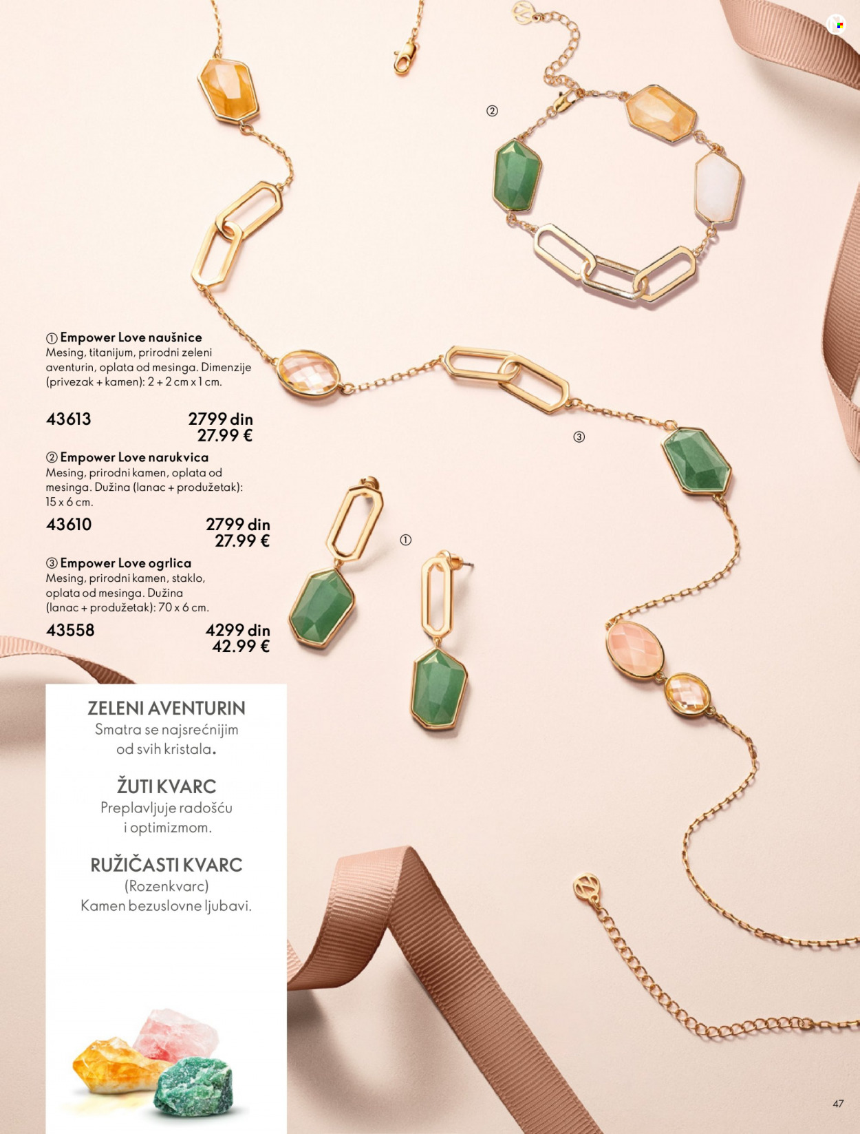 Oriflame katalog - 01.02.2023 - 16.05.2023. Stranica 47