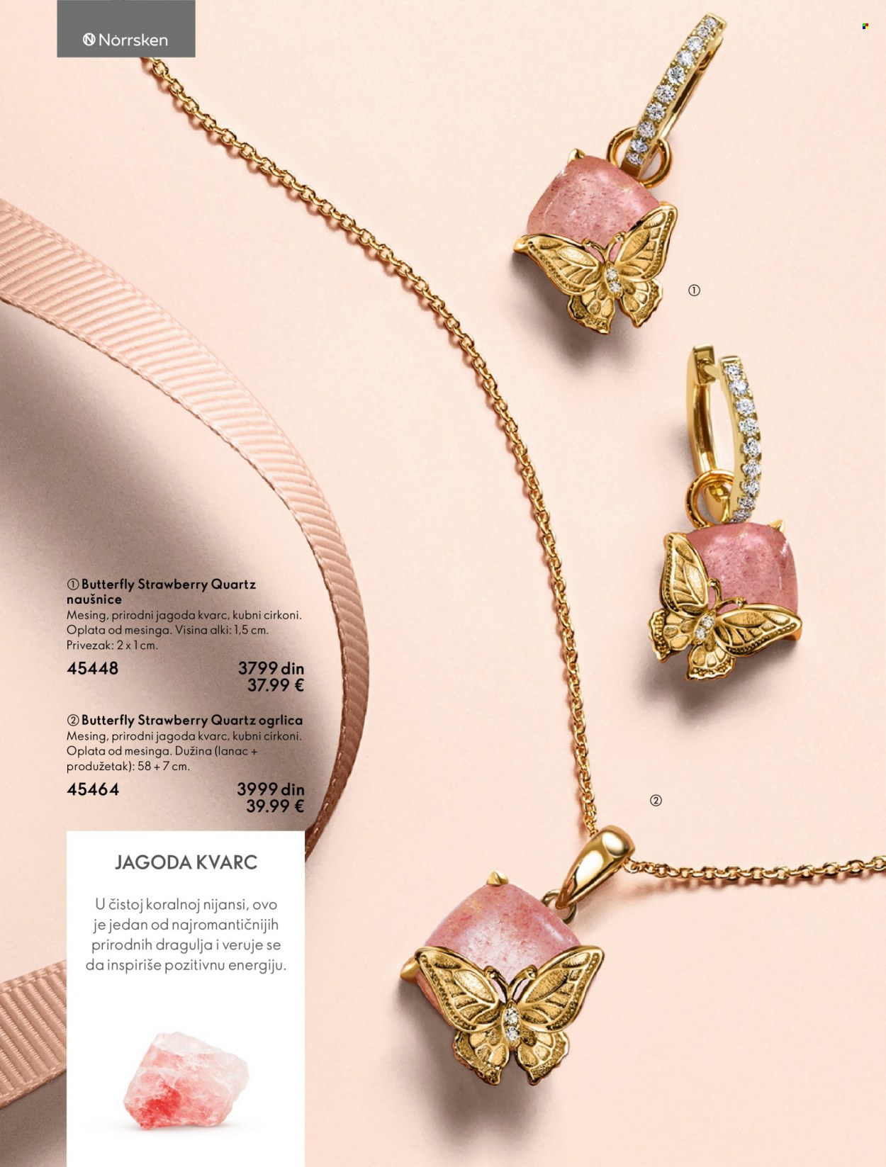 Oriflame katalog - 01.02.2023 - 16.05.2023. Stranica 48