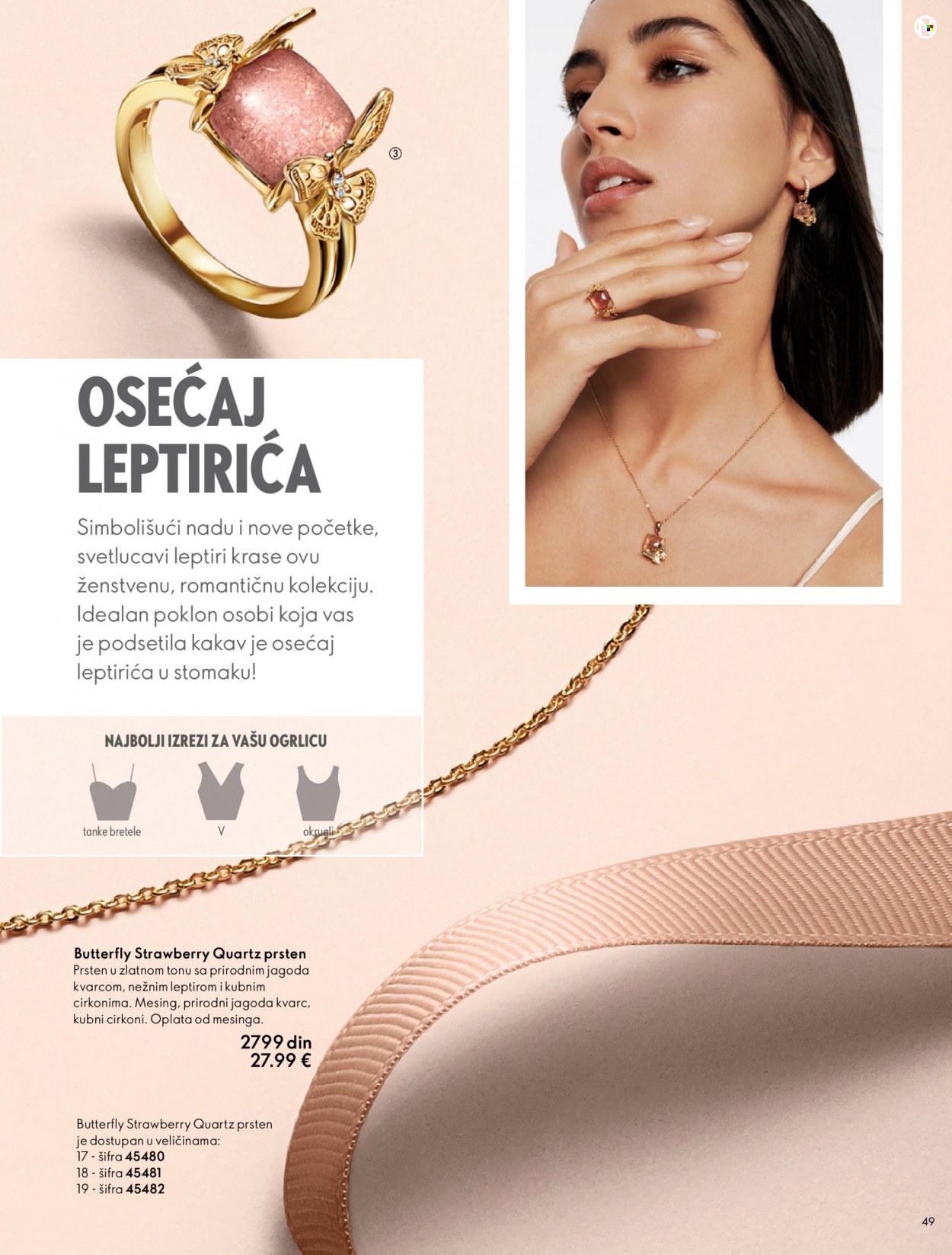 Oriflame katalog - 01.02.2023 - 16.05.2023. Stranica 49