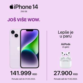 Tehnomedia katalog - 01.02.2023 - 31.03.2023.