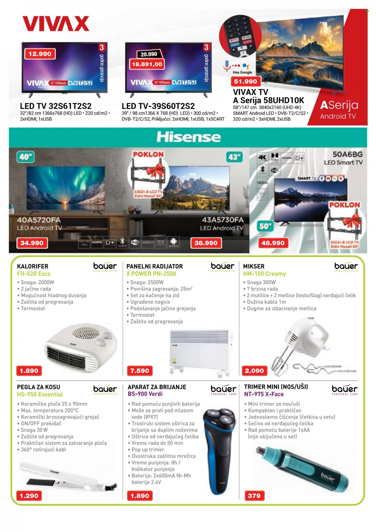 Metalac Market katalog - 01.02.2023 - 28.02.2023. Stranica 12