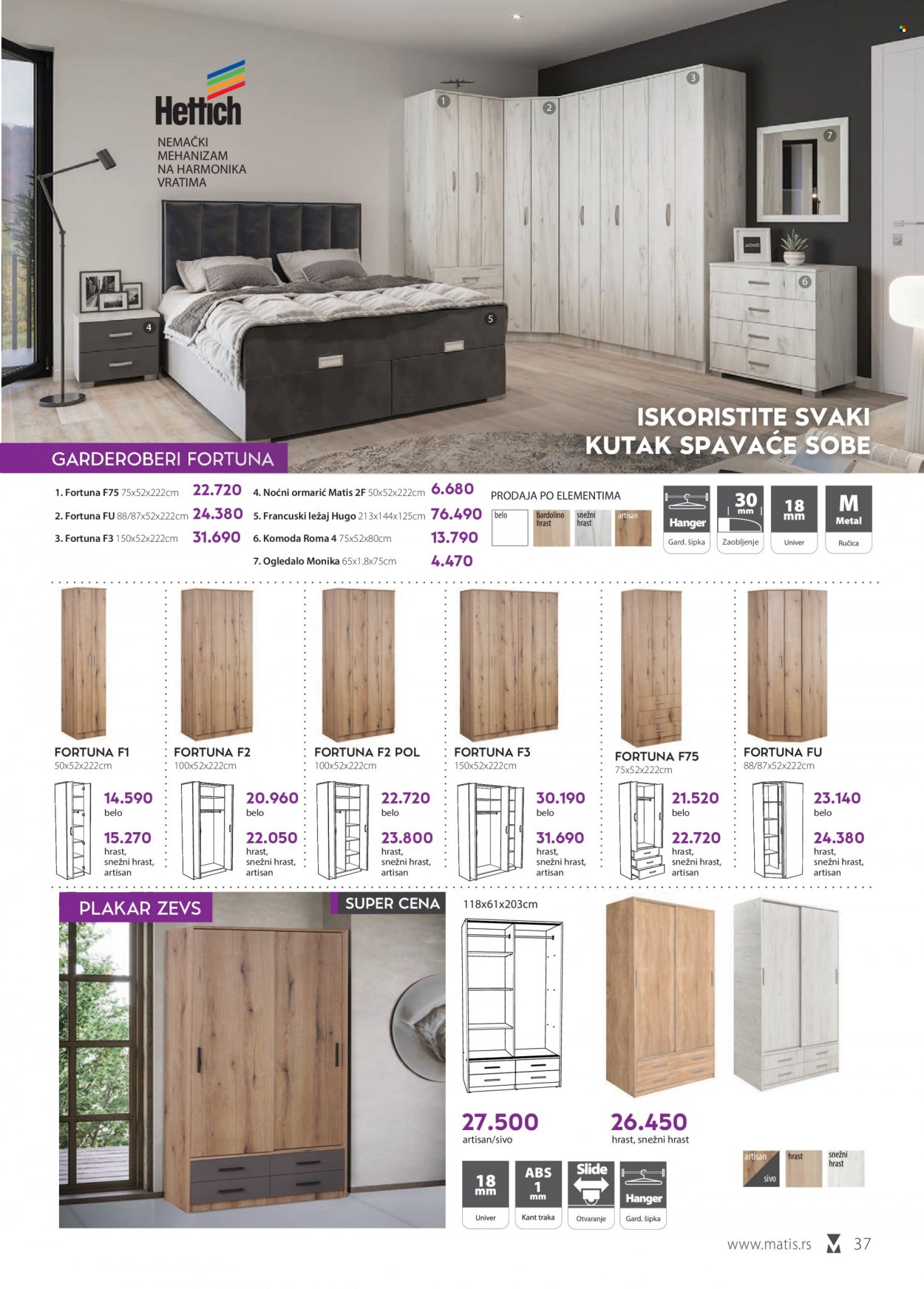 Matis katalog - 01.02.2023 - 28.02.2023. Stranica 37