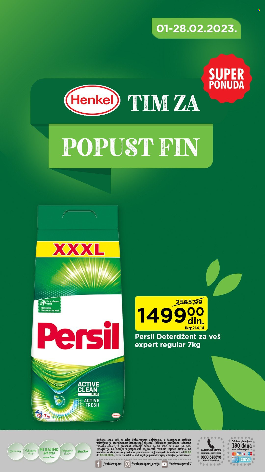 Univerexport katalog - 01.02.2023 - 28.02.2023. Stranica 2
