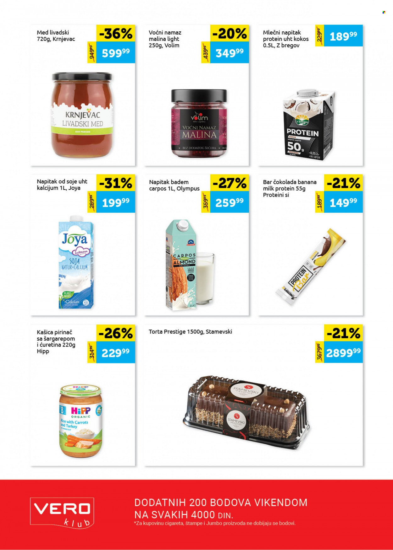 SuperVERO katalog - 02.02.2023 - 15.02.2023. Stranica 8