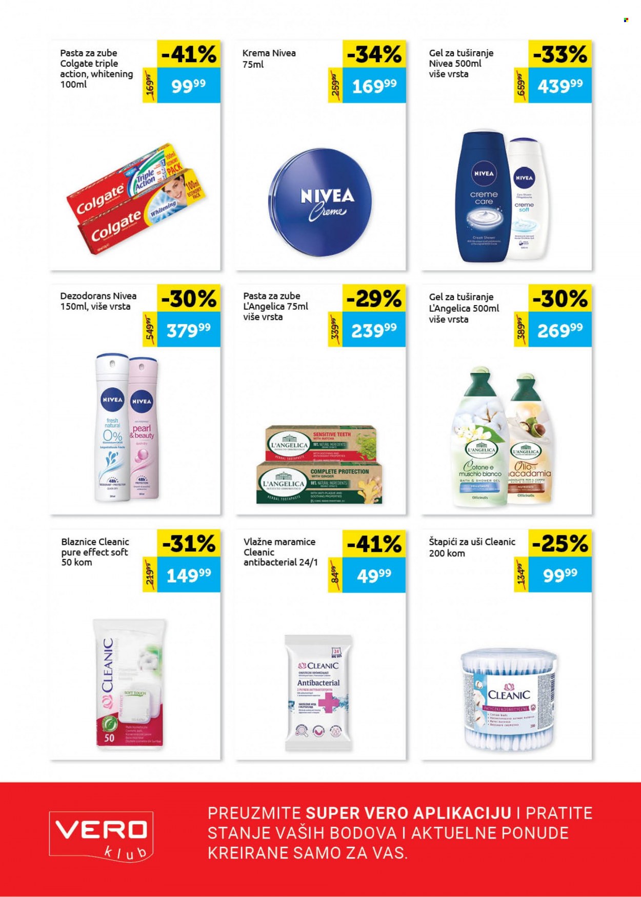 SuperVERO katalog - 02.02.2023 - 15.02.2023. Stranica 12