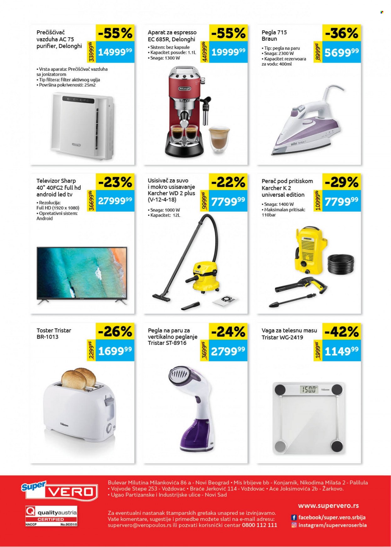 SuperVERO katalog - 02.02.2023 - 15.02.2023. Stranica 16