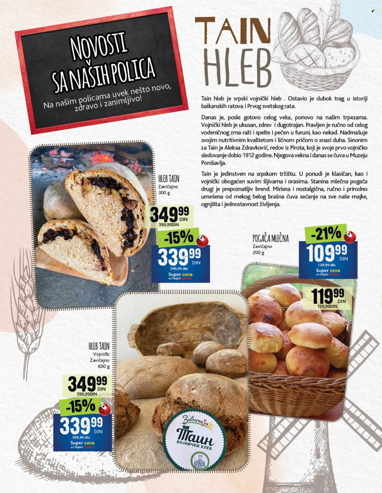 Idea katalog - 01.02.2023 - 27.02.2023. Stranica 14