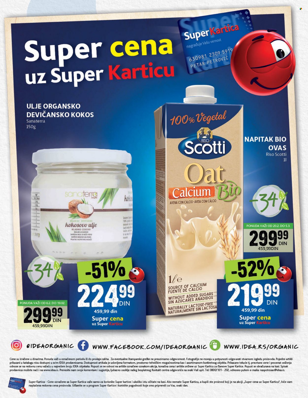 Idea katalog - 01.02.2023 - 27.02.2023. Stranica 16