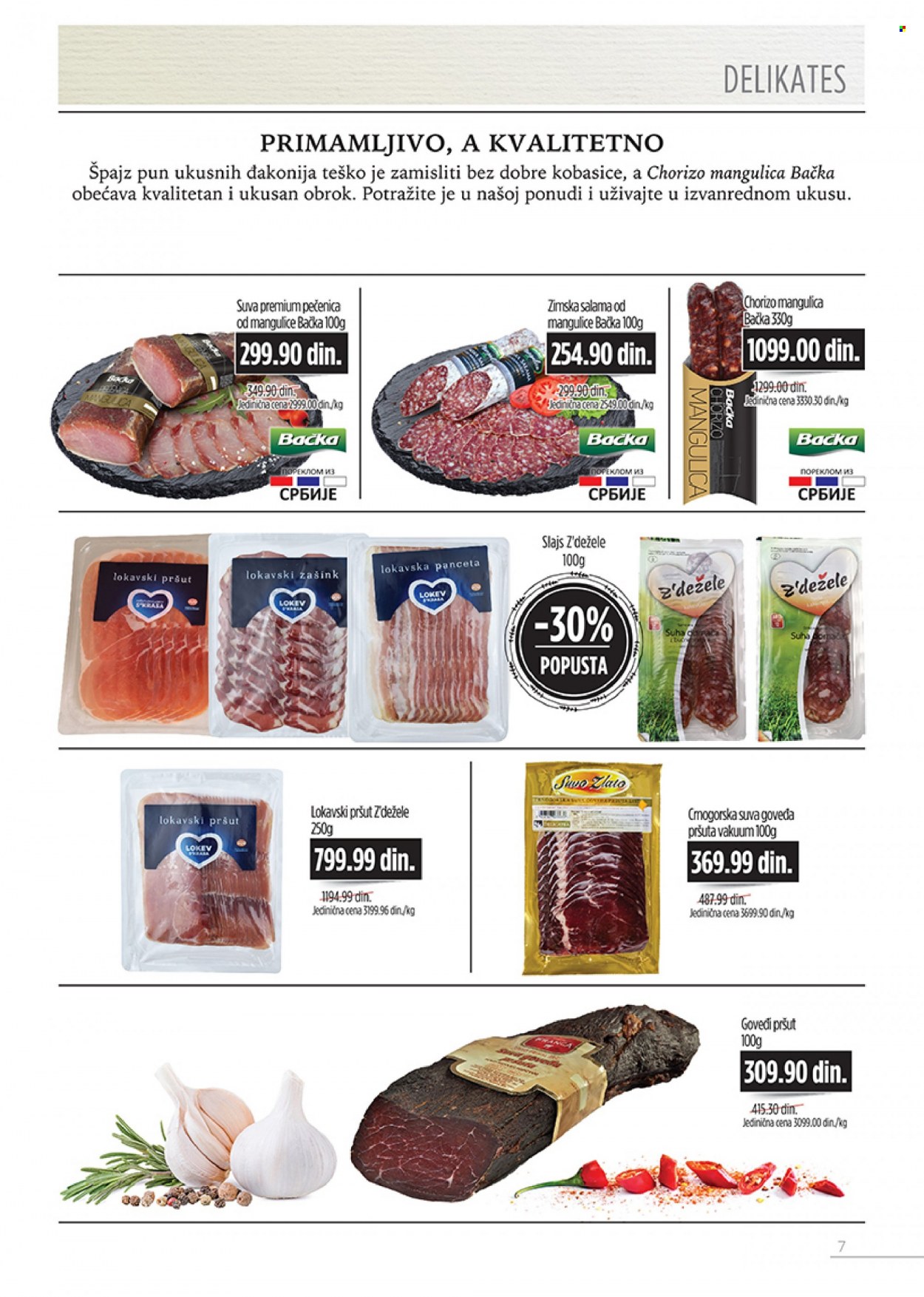 Univerexport katalog - 03.02.2023 - 28.02.2023. Stranica 7