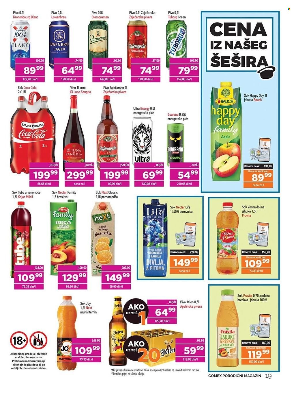 Gomex katalog - 03.02.2023 - 16.02.2023. Stranica 19