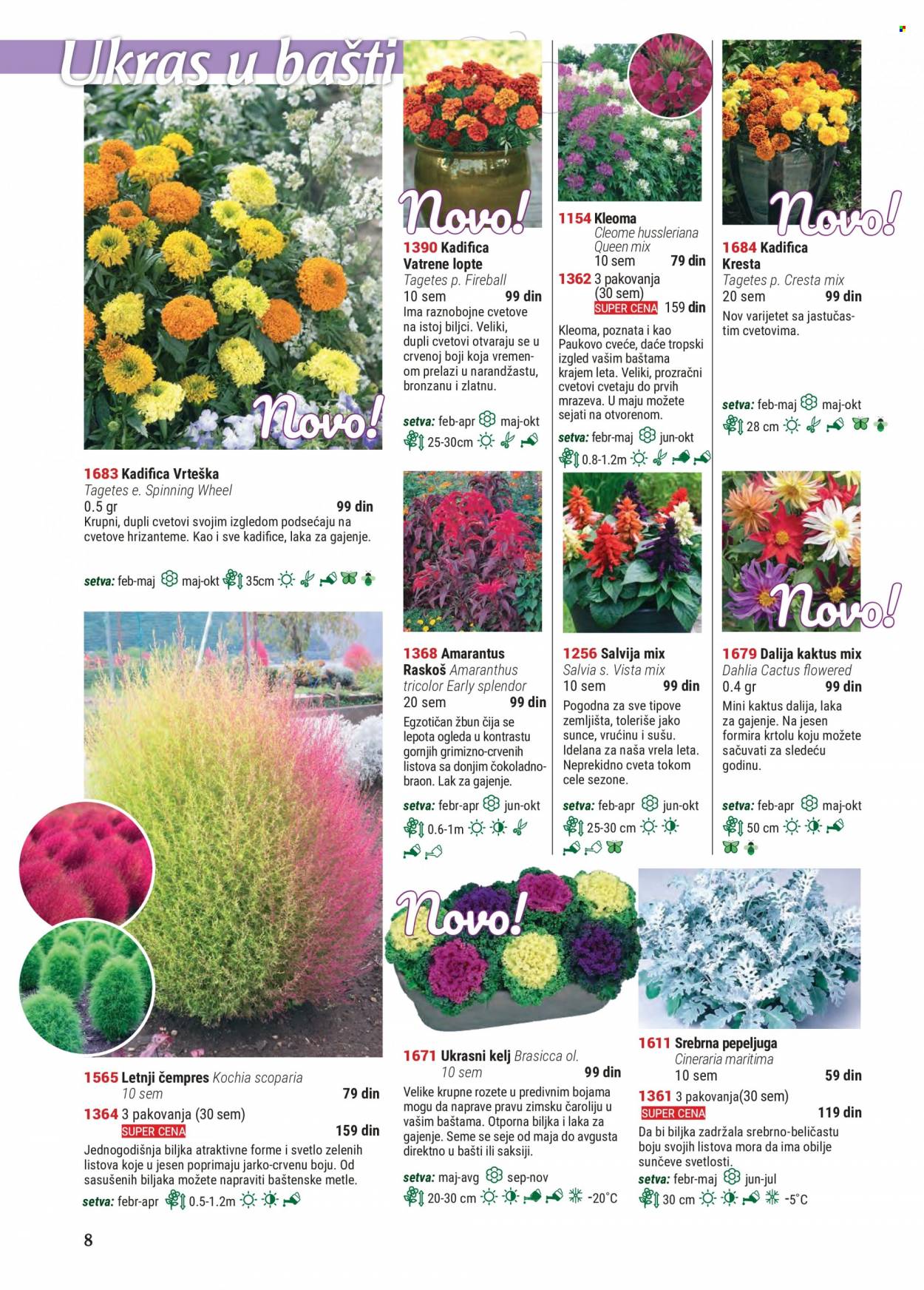 Flora Ekspres katalog. Stranica 8