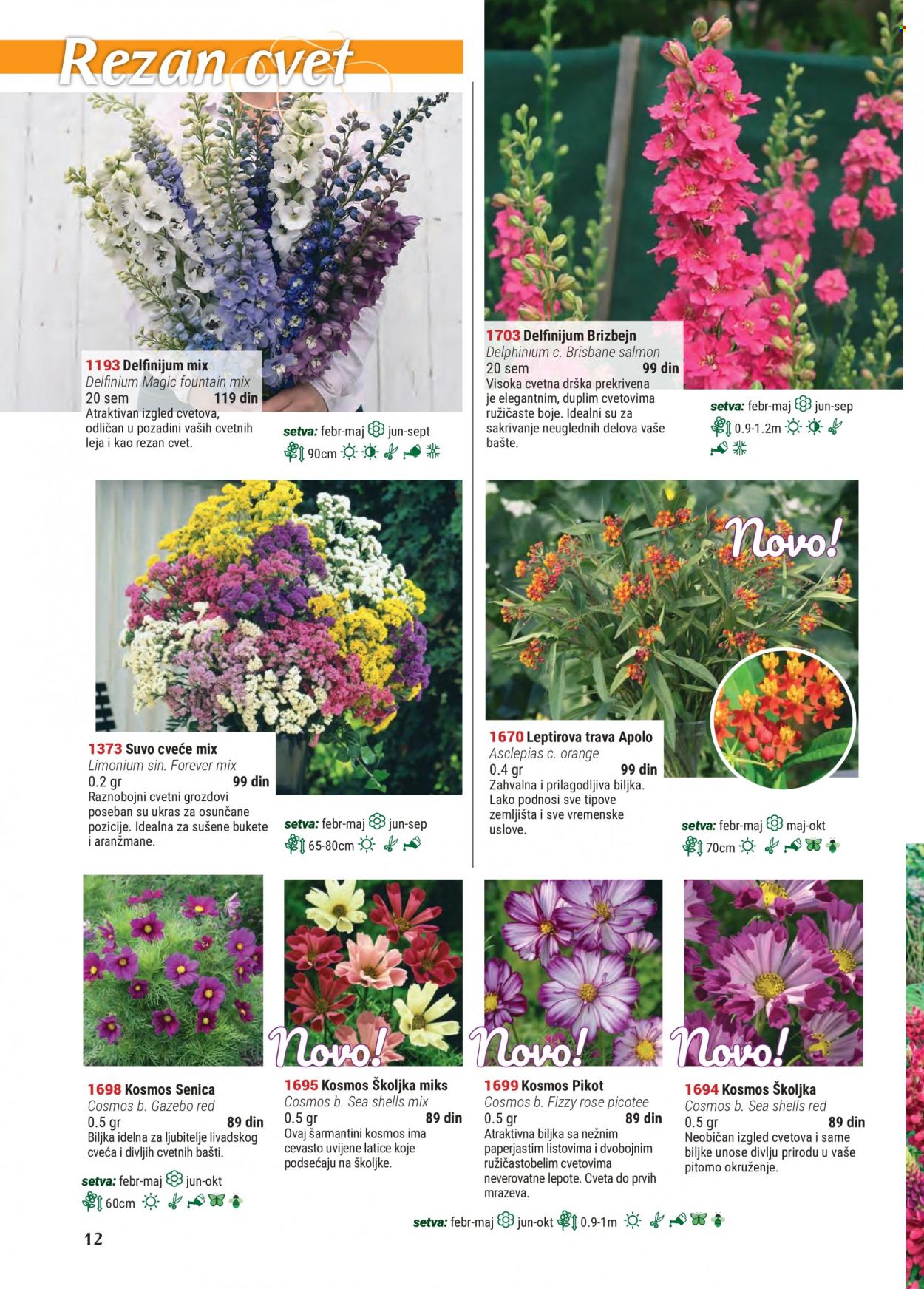 Flora Ekspres katalog. Stranica 12