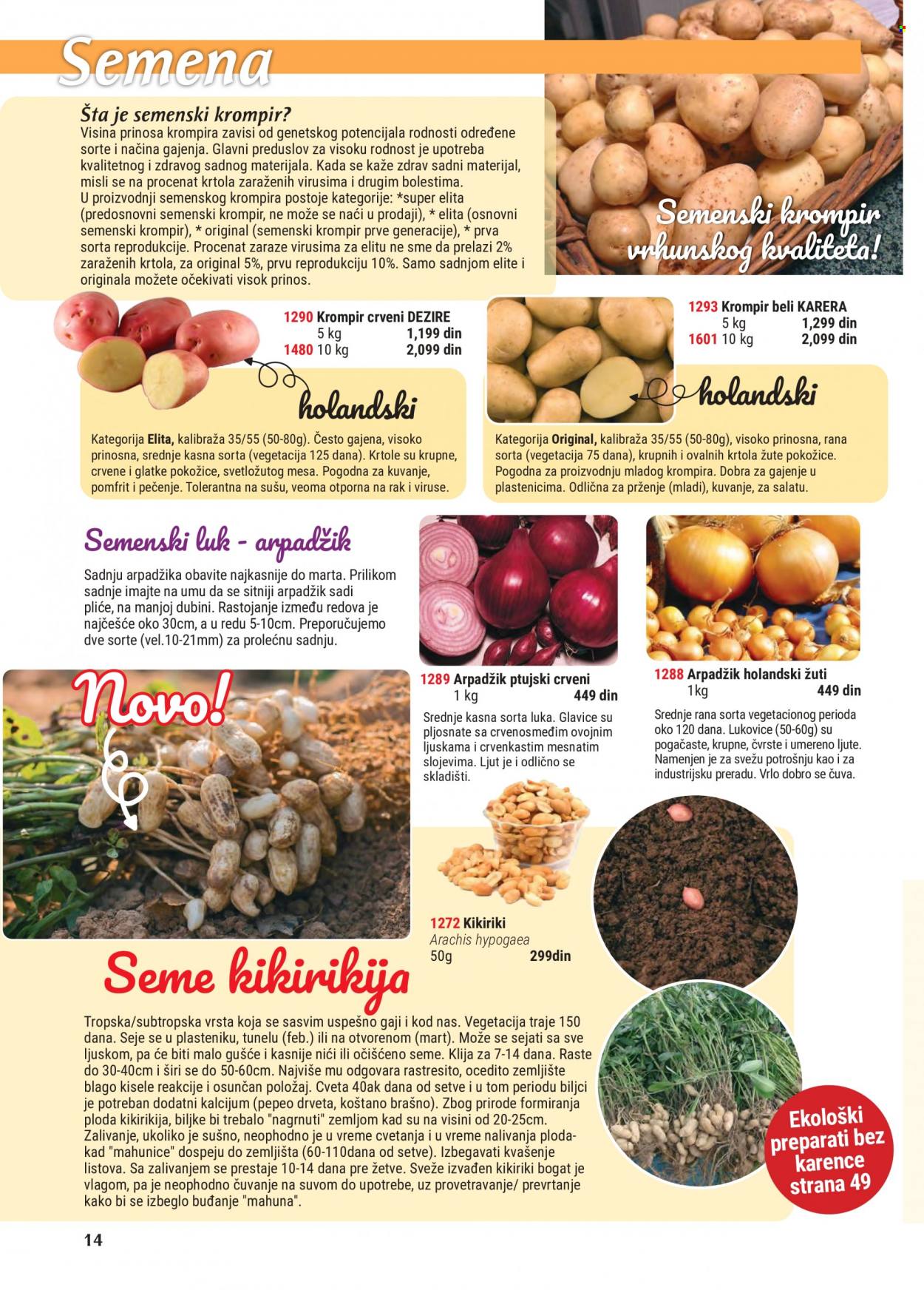 Flora Ekspres katalog. Stranica 14
