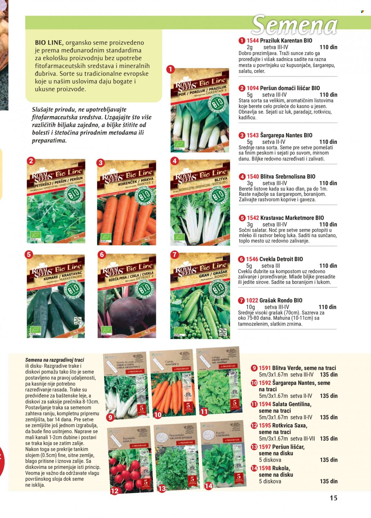 Flora Ekspres katalog. Stranica 15