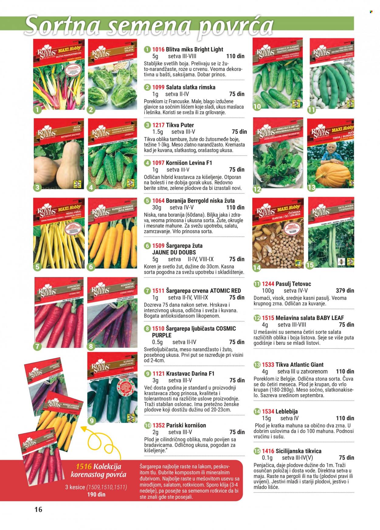 Flora Ekspres katalog. Stranica 16